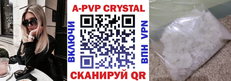 закладки  Ханты-Мансийск  нарко площадка состав  Alfa_PVP крисы CK  кракен вход 