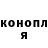 Кетамин VHQ James Son
