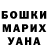 Amphetamine VHQ ANZHELA DZHIDZALOVA