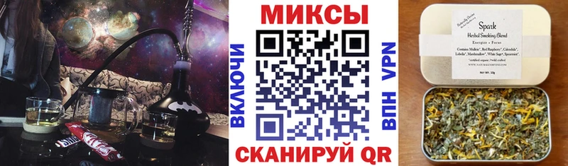 дарнет шоп  Ханты-Мансийск  БУТИРАТ 1.4BDO 