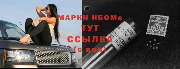 наркотики Абдулино