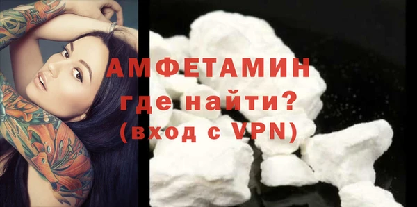 наркотики Абдулино