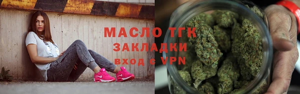 мефедрон мука Абинск