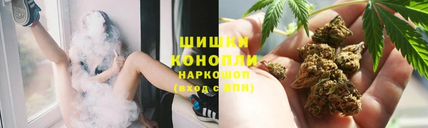 гидра Ростов