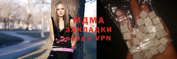 мефедрон мука Абинск