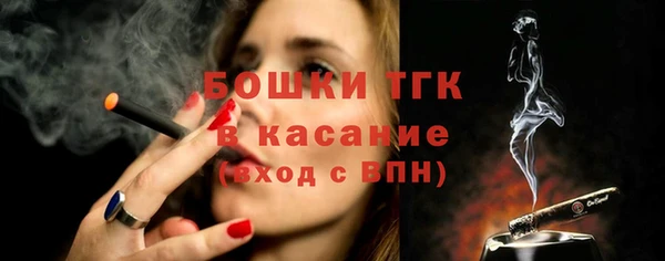 наркотики Абдулино