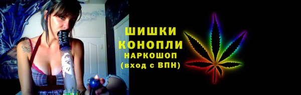 мефедрон мука Абинск
