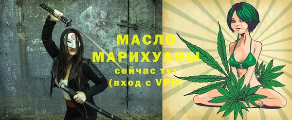 мефедрон мука Абинск