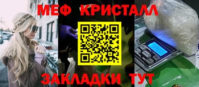 гашиш Нягань