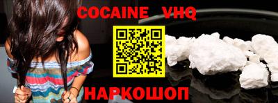 гашиш Нягань