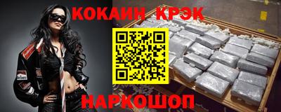 гашиш Нягань