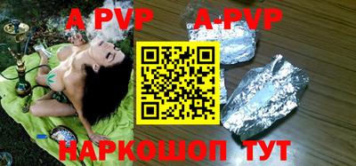 кокаин премиум Обь