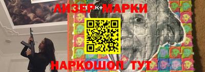 гашиш Нягань
