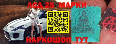 кокаин премиум Обь