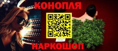 кокаин премиум Обь