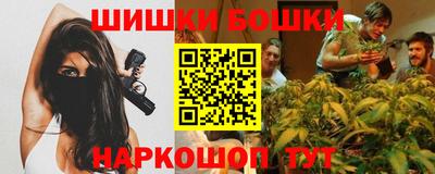 кокаин премиум Обь