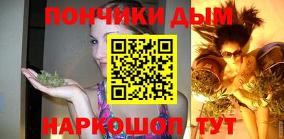 кокаин премиум Обь