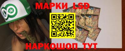 таблы Обнинск