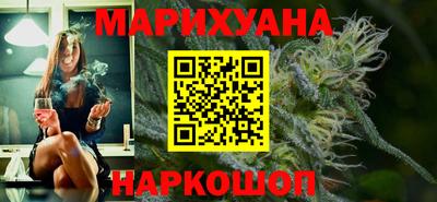 гашиш Нягань