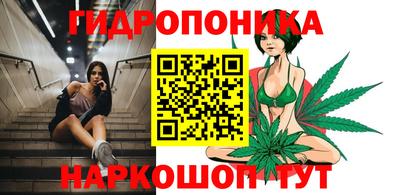 кокаин премиум Обь