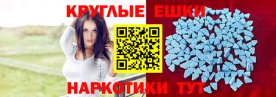 гашиш Нягань
