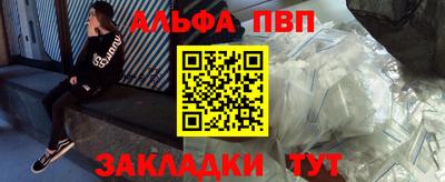 гашиш Нягань