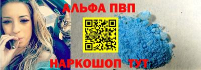 гашиш Нягань