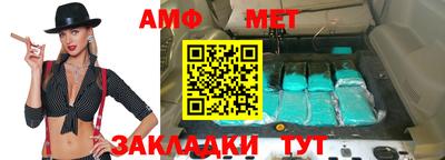 кокаин премиум Обь