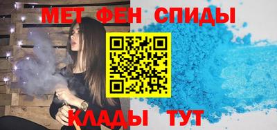 гашиш Нягань