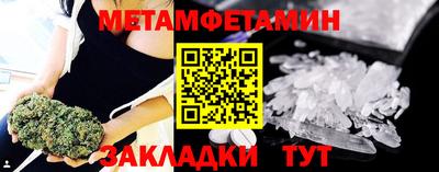 гашиш Нягань