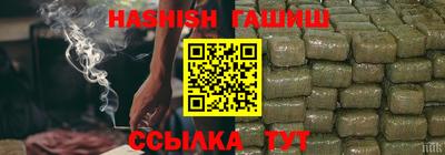таблы Обнинск