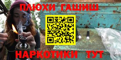 кокаин премиум Обь