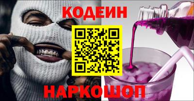гашиш Нягань