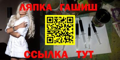 гашиш Нягань