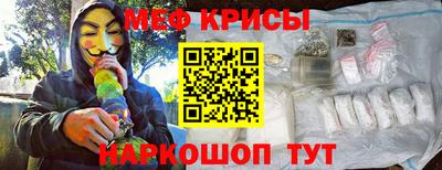 гашиш Нягань