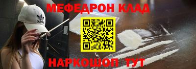 гашиш Нягань