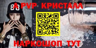 кокаин премиум Обь