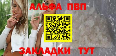 кокаин премиум Обь