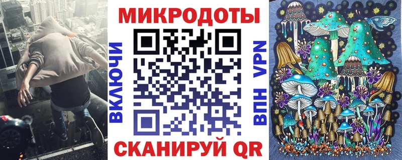 Галлюциногенные грибы Psilocybine cubensis  где продают наркотики  Ханты-Мансийск 