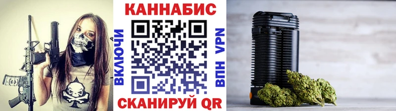 Канабис MAZAR  продажа наркотиков  Ханты-Мансийск 